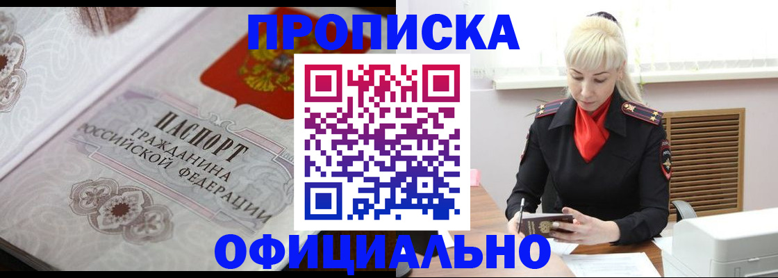 форма 3 в Усть-Катаве